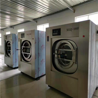 酒店宾馆水洗设备 商用大型洗涤设备制造厂
